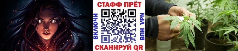 Купить наркотики сайты Уржум ГАШИШ  Кодеин  Псилоцибиновые грибы  Каннабис  Меф мяу мяу  COCAIN 