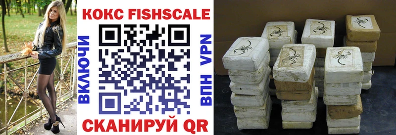 ссылка на мегу как войти  Уржум  КОКАИН 99% 
