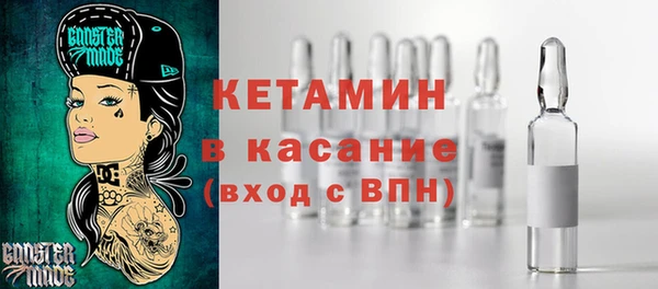 гидра Остров