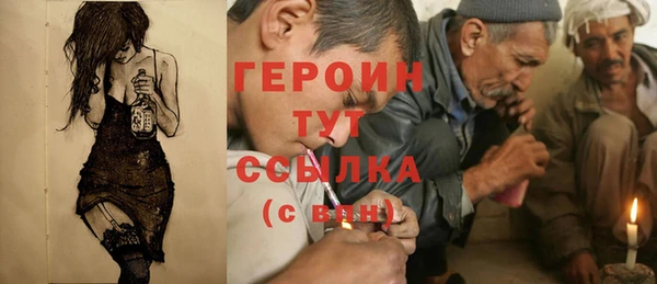 меф Няндома