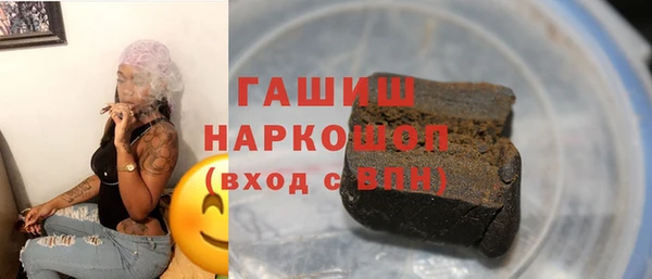 каннабис Нягань