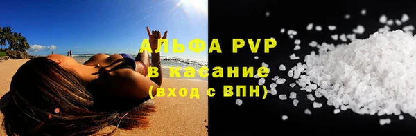 гидра Остров
