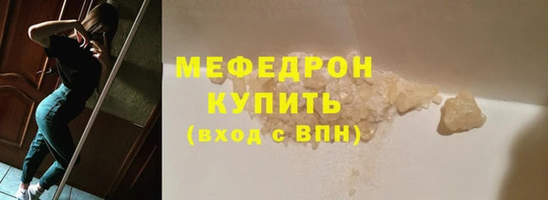 гидра Остров