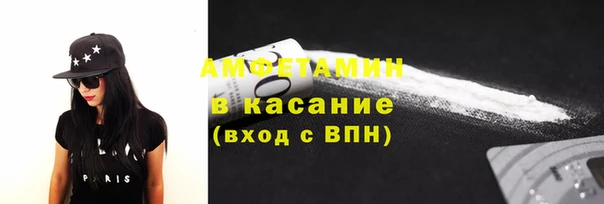 каннабис Нягань