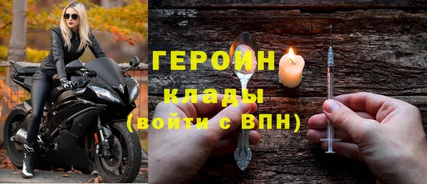 каннабис Нягань