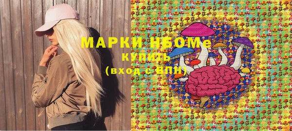 меф Няндома