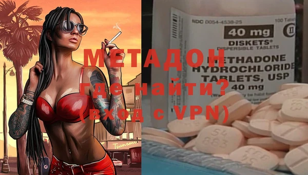 меф Няндома