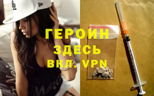 метадон Осташков