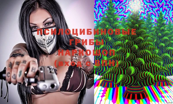 каннабис Нягань
