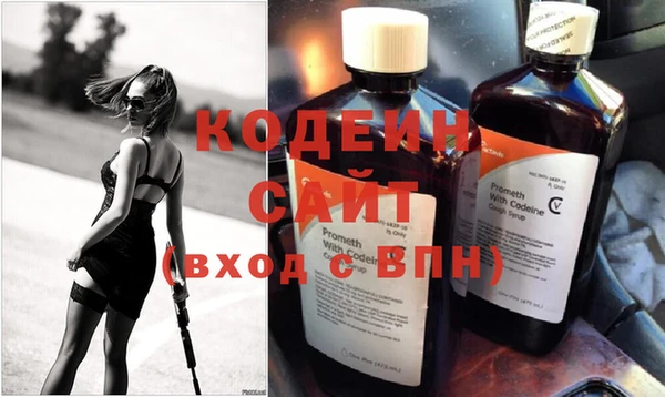 каннабис Нягань