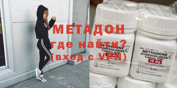 таблы Нязепетровск