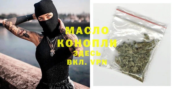каннабис Нягань
