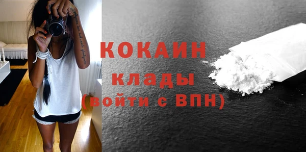 каннабис Нягань