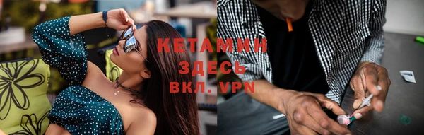 каннабис Нягань