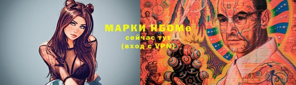 меф Няндома