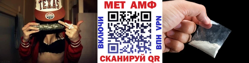 сколько стоит  MEGA ONION  МЕТАМФЕТАМИН мет  Уржум 